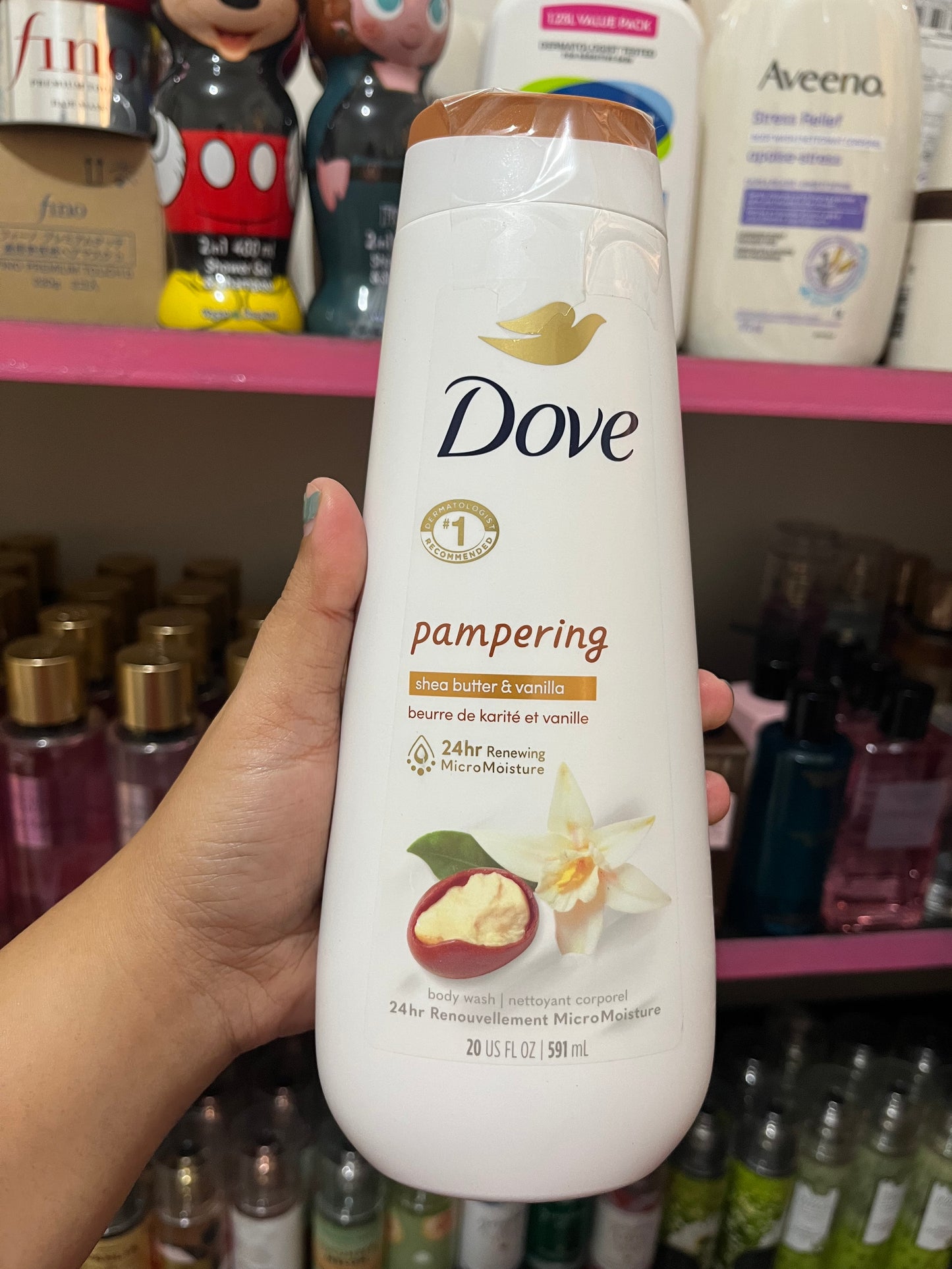 Dove body wash from US