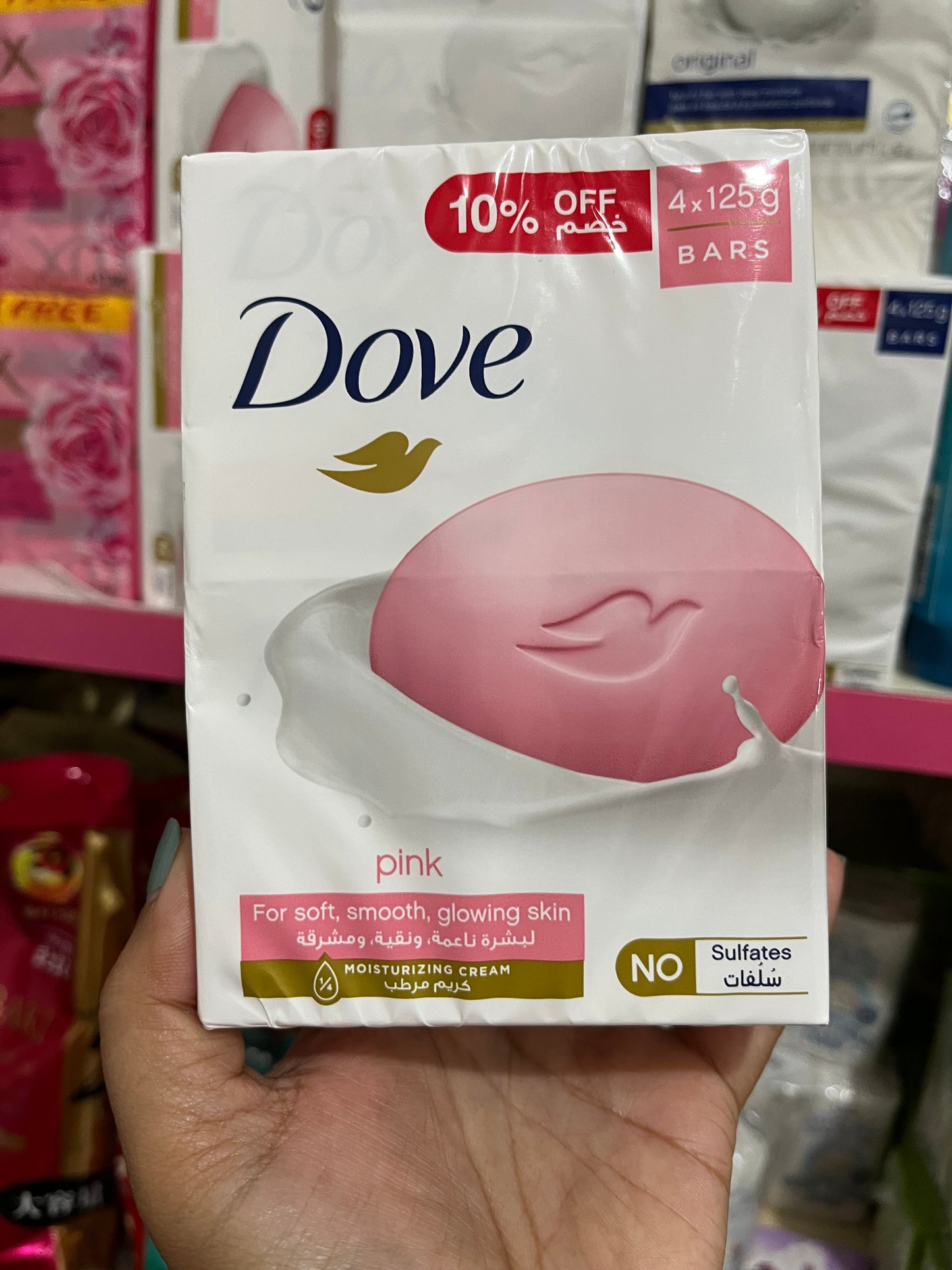 Dove Bar soaps 106 grams/125 grams bar by 4s and 6s