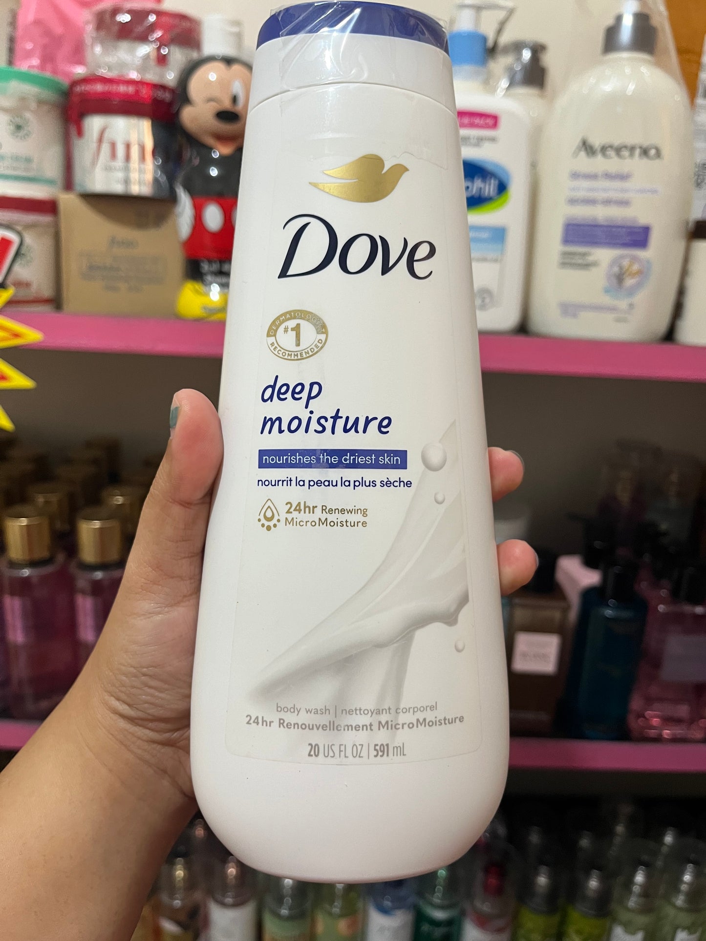 Dove body wash from US