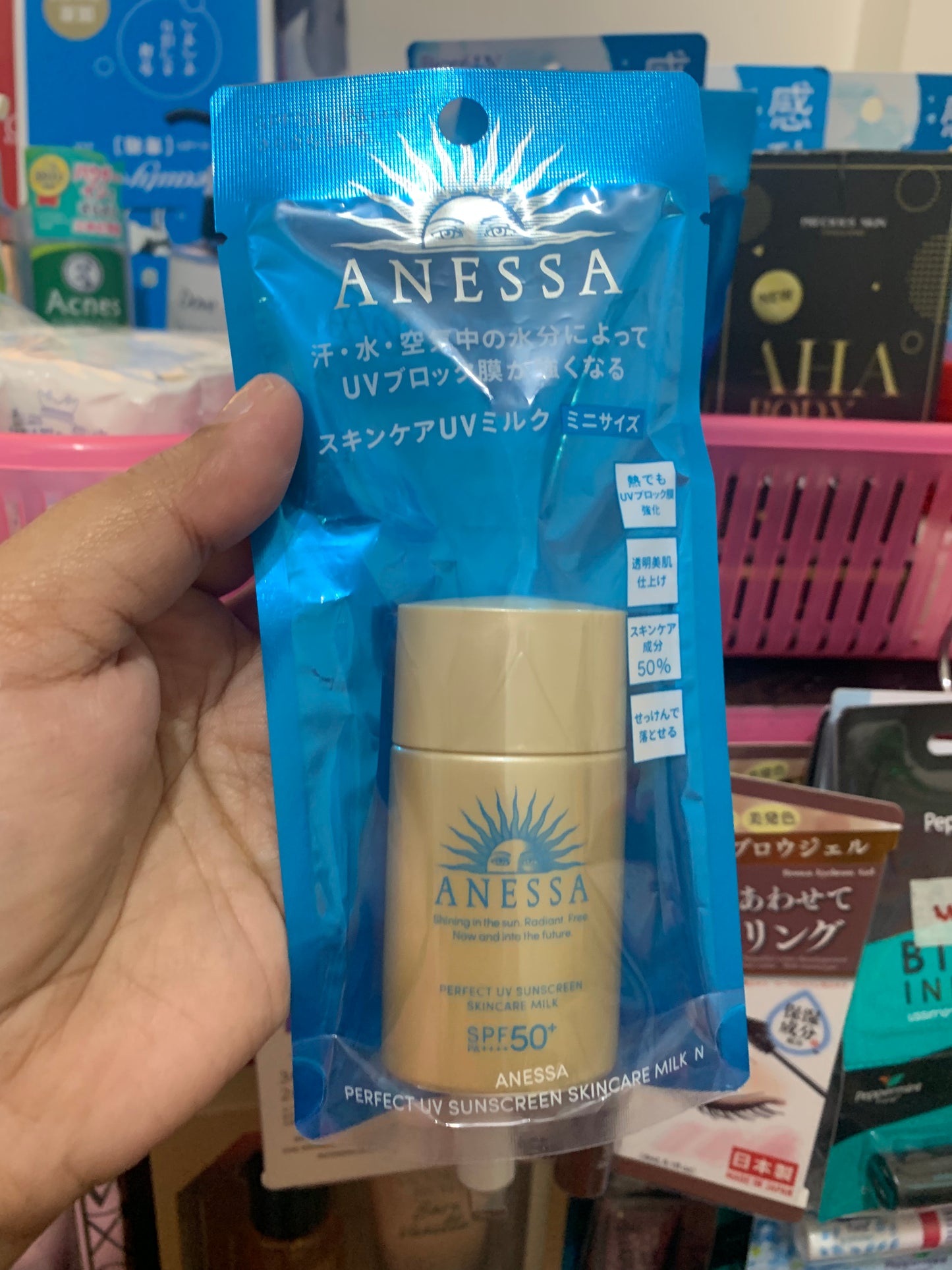 Anessa sunscreen Japan products