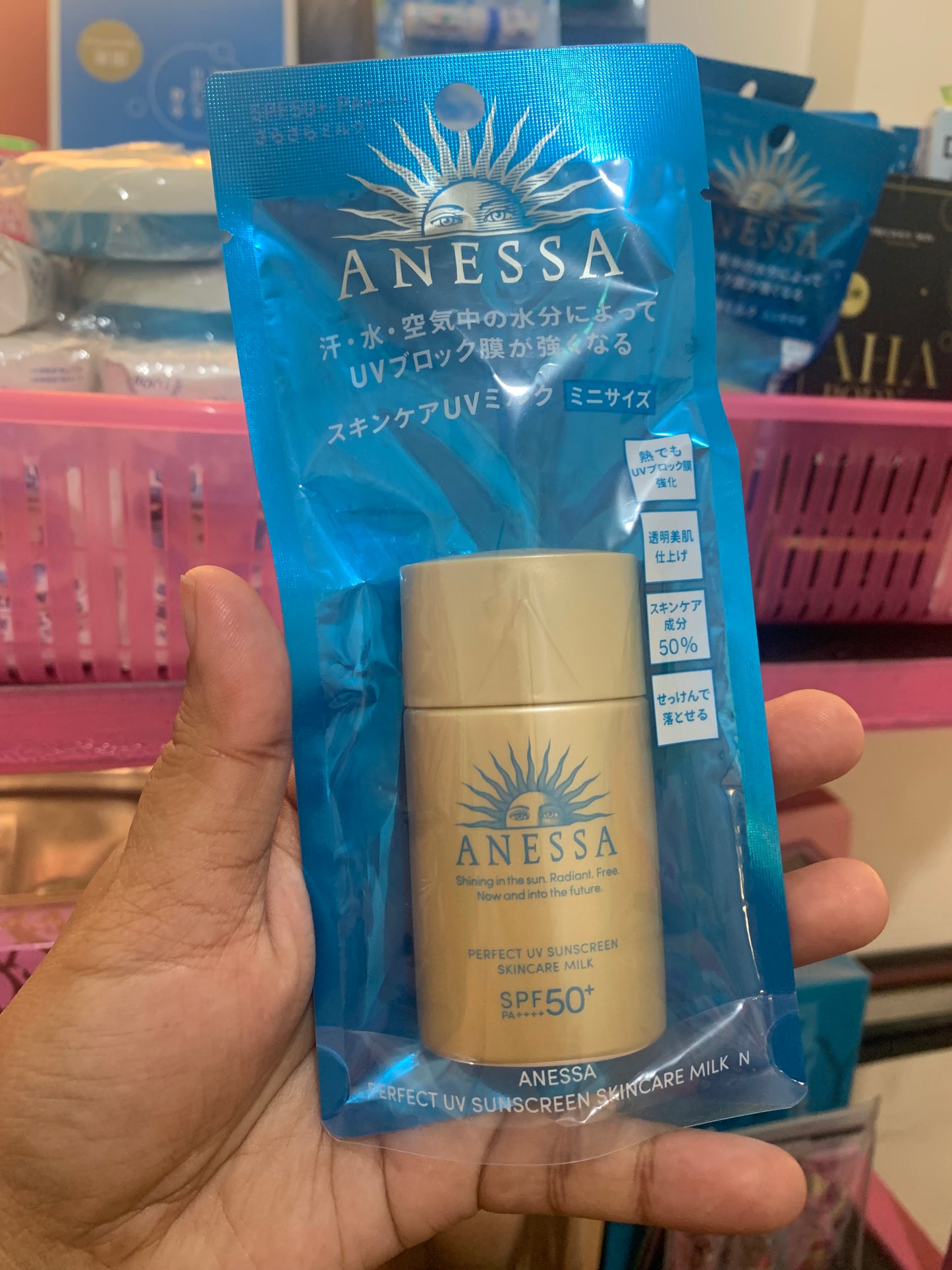 Anessa sunscreen Japan products