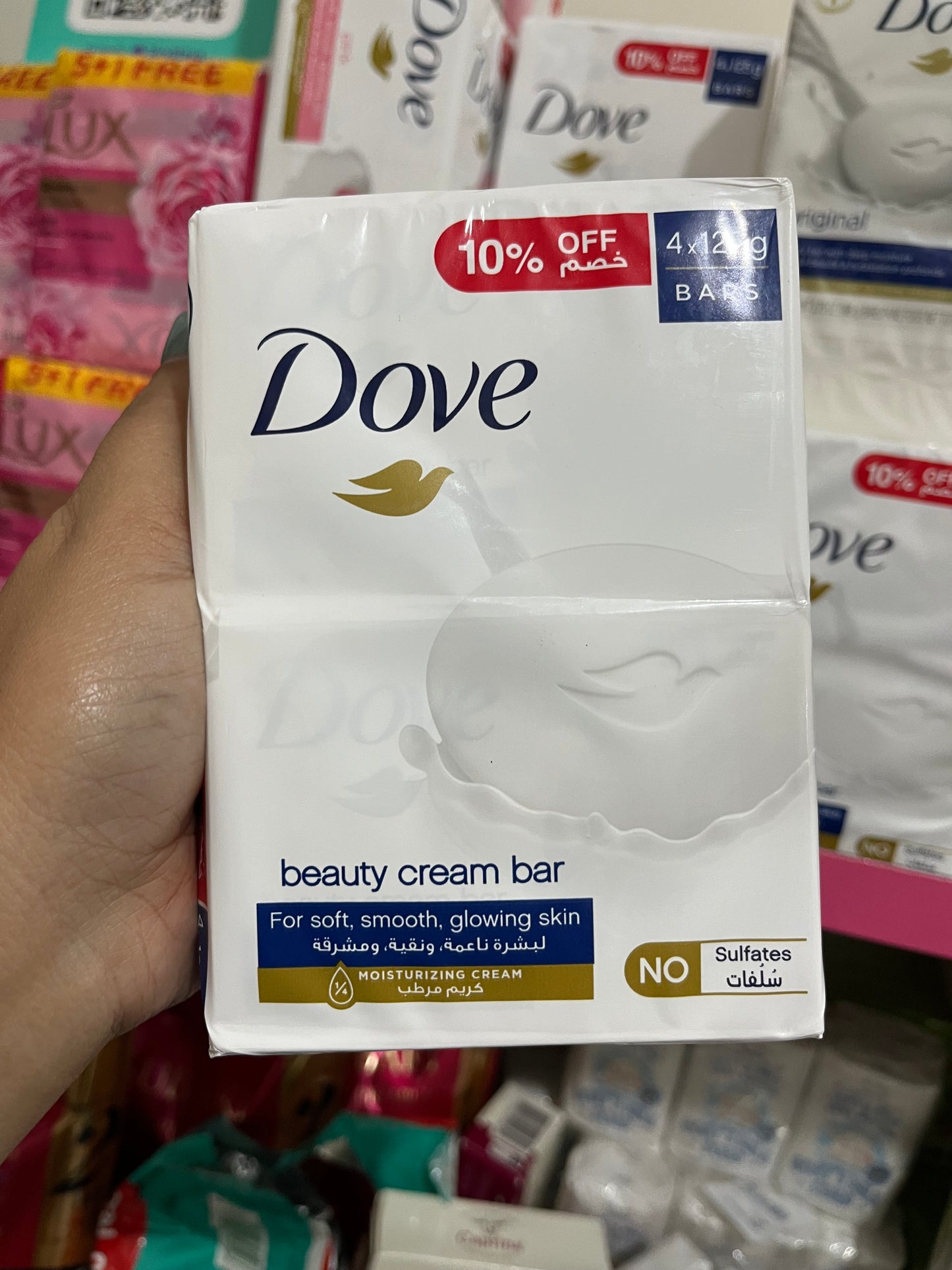 Dove Bar soaps 106 grams/125 grams bar by 4s and 6s