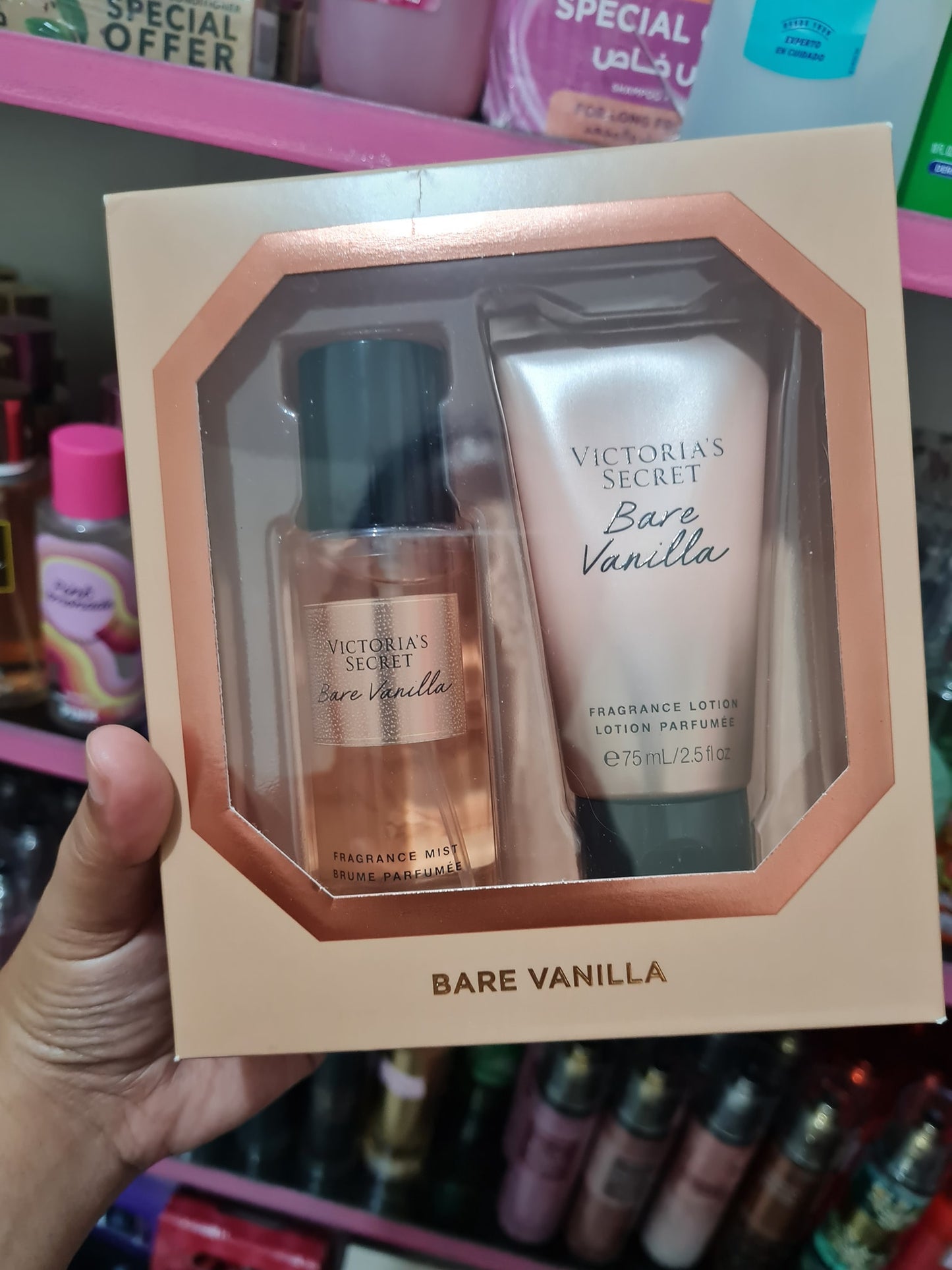 VICTORIA'S SECRET TRAVEL GIFT SET