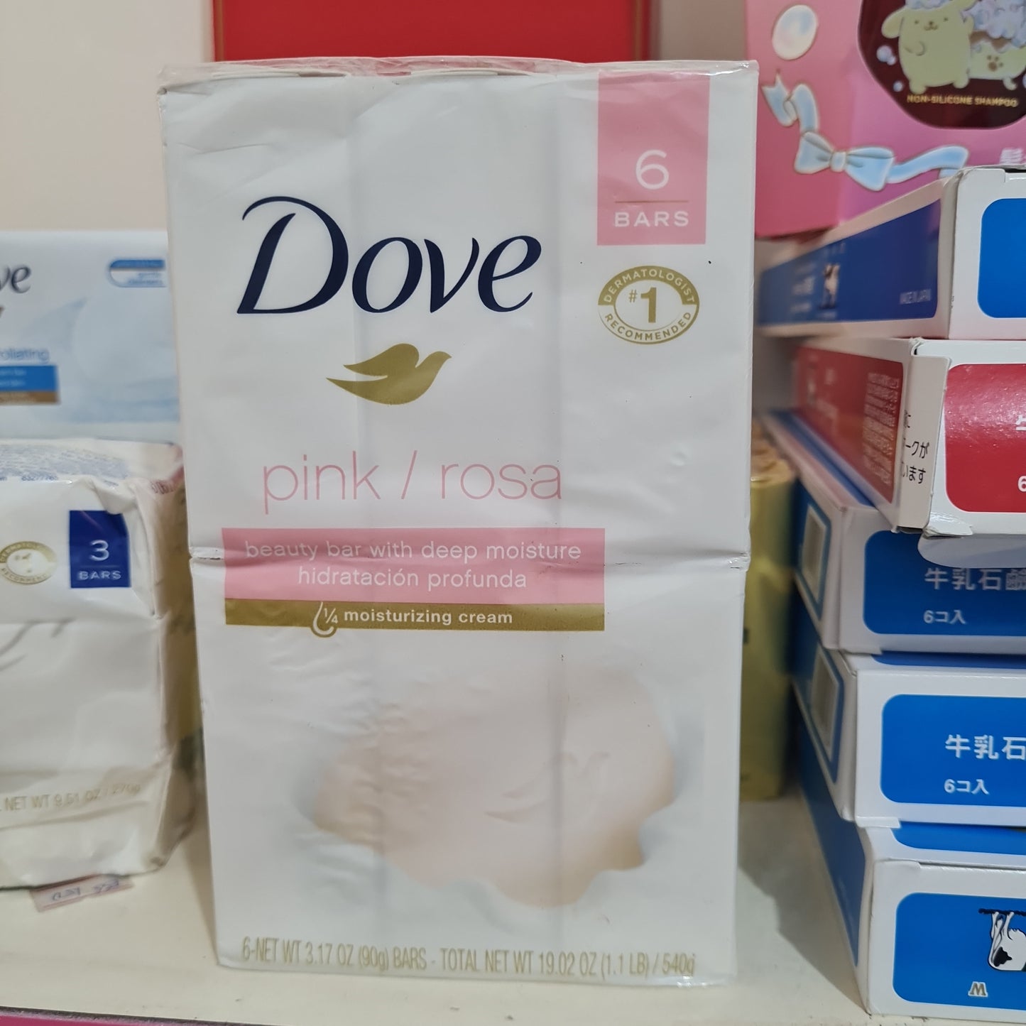 Dove Bar soaps 106 grams/125 grams bar by 4s and 6s