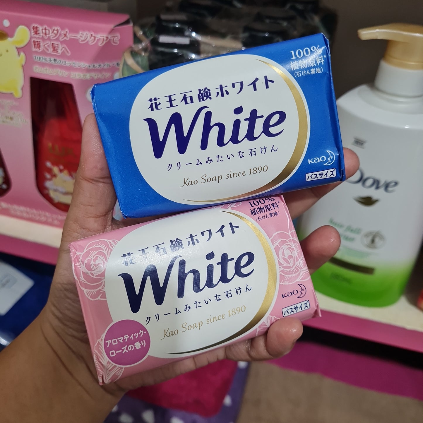 KAO WHITE SOAP FROM JAPAN 130 grams