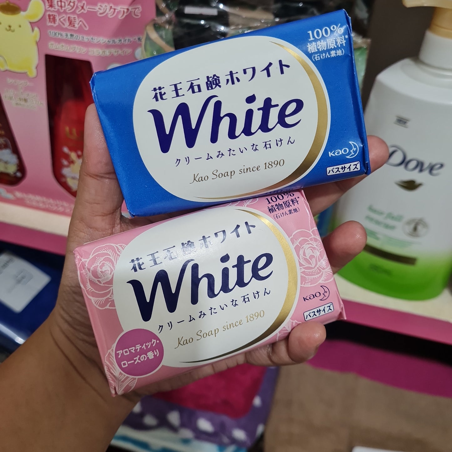 KAO WHITE SOAP FROM JAPAN 130 grams