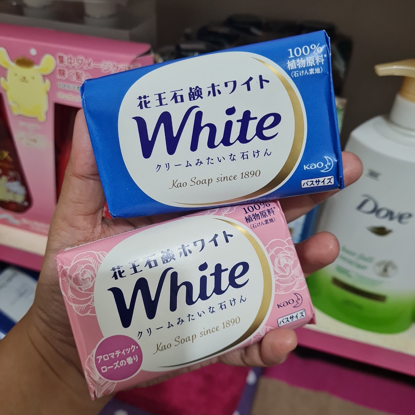 KAO WHITE SOAP FROM JAPAN 130 grams