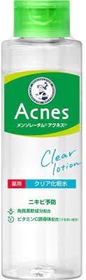 Acnes mentholatum facial wash and face lotion